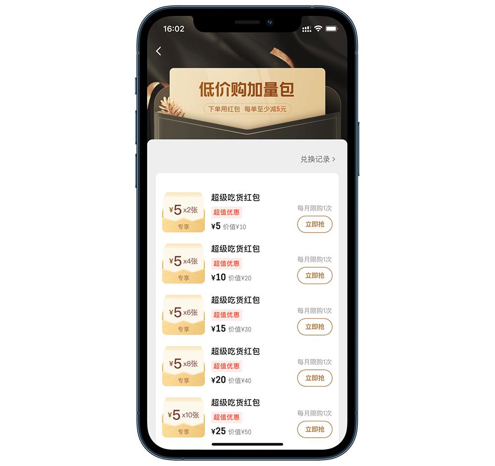美团评价中评如何申诉,美团外卖vs饿了么外卖优劣势分析