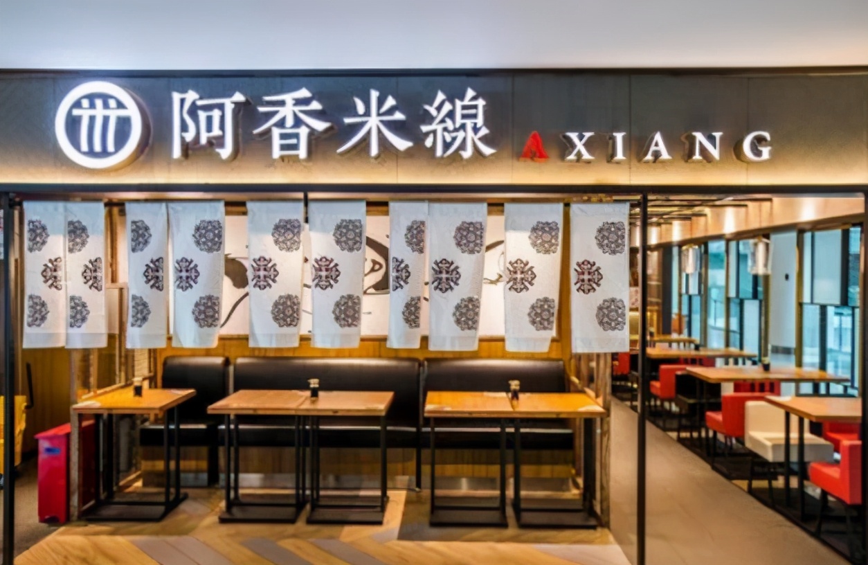 阿香米线品类冠军是怎么炼成的,阿香米线成功的原因