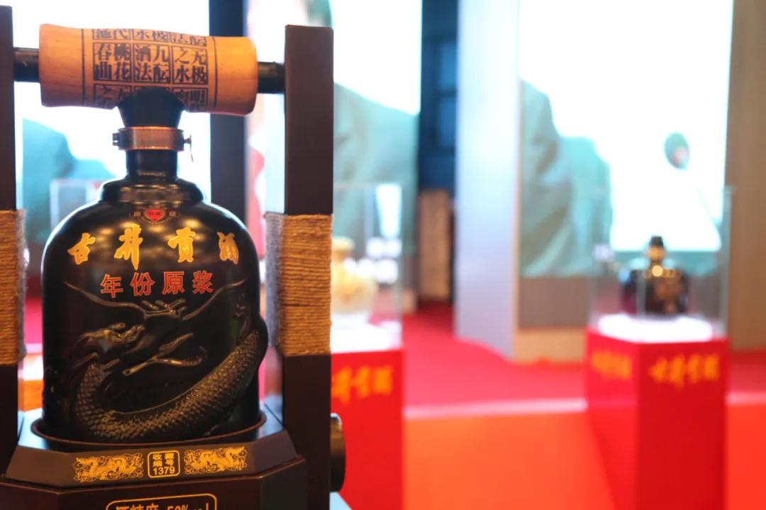 酒海观潮:收购明光之后,我们应该重估古井?