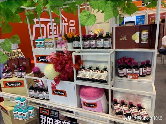 新模式带来新体验,全新体验新颖时尚模式