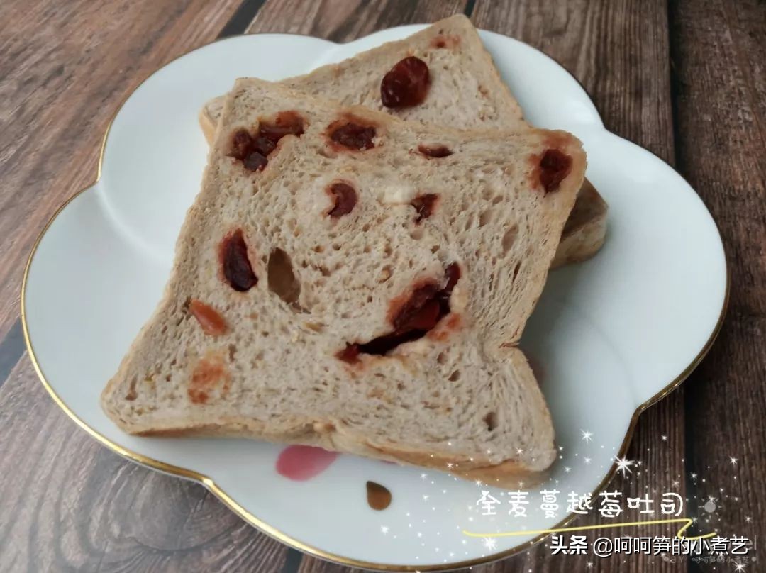 吃剩的吐司做法烤箱,吃剩吐司吃法