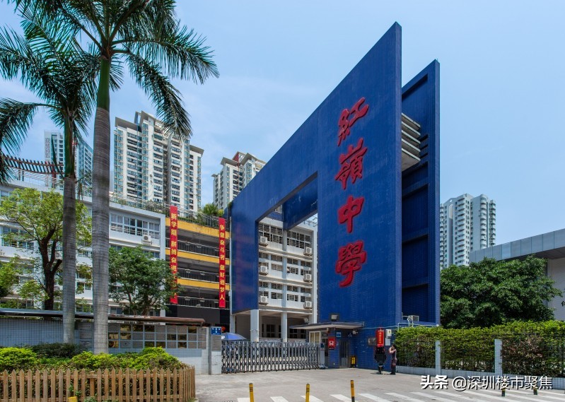 福田中学汤唯,汤唯的学校