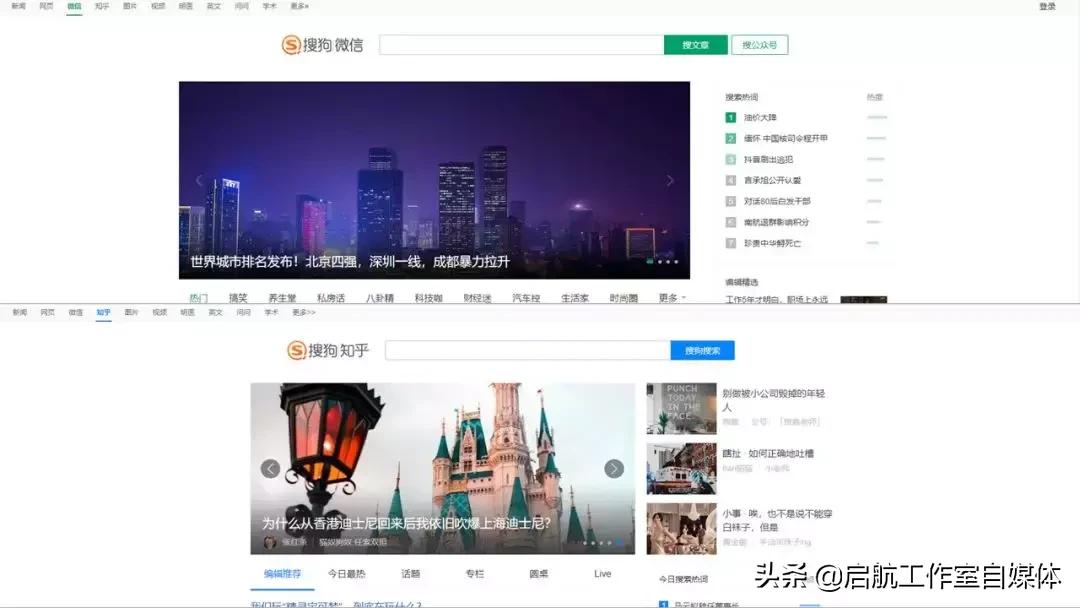 如何利用百度资源,如何快速找到百度资源