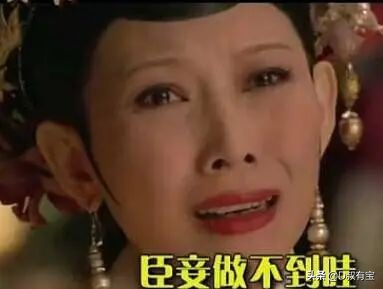 吞金兽奶粉推荐,金丝熊奶粉哪个好