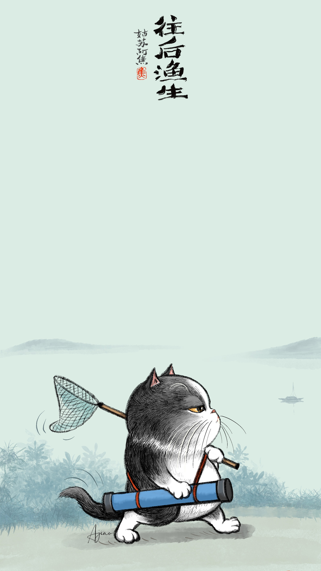 静谧的夏日午后壁纸,壁纸里的慵懒时光