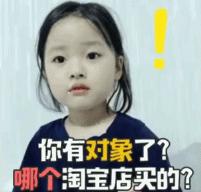 没精神老想瞌睡是怎么回事,老是没精神想睡觉看什么科