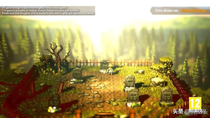 八方旅人冒险2,八方旅人典藏版