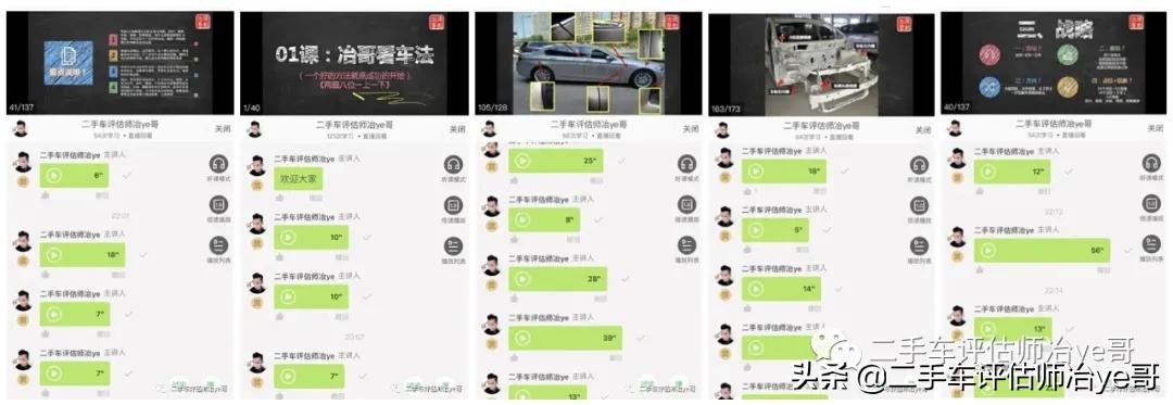 日产阳光老款碰撞测试,2016年日产阳光碰撞测试