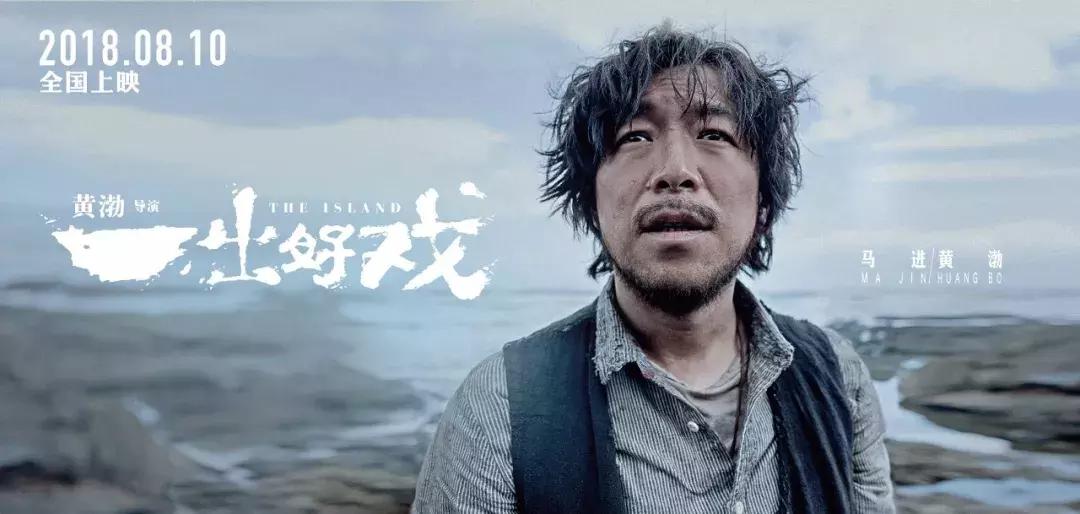 演员不适合当导演,演员为什么会做导演