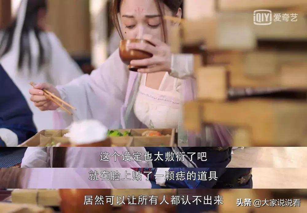 从前有座灵剑山王舞被打手,从前有座灵剑山王舞被绑