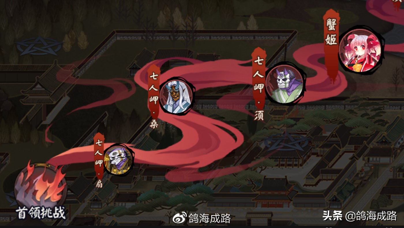 大富翁攻略阴阳师,大富翁的第二种玩法是什么