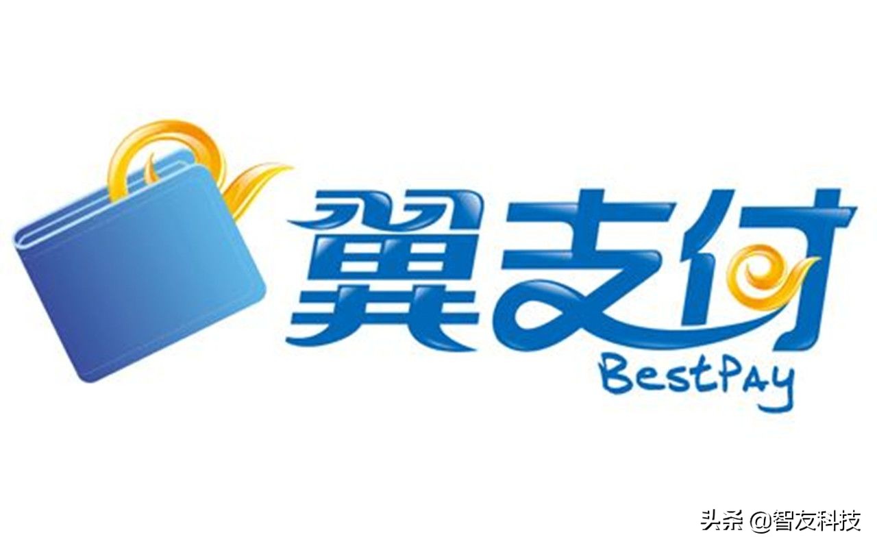 移动支付还信用卡哪家免手续费?