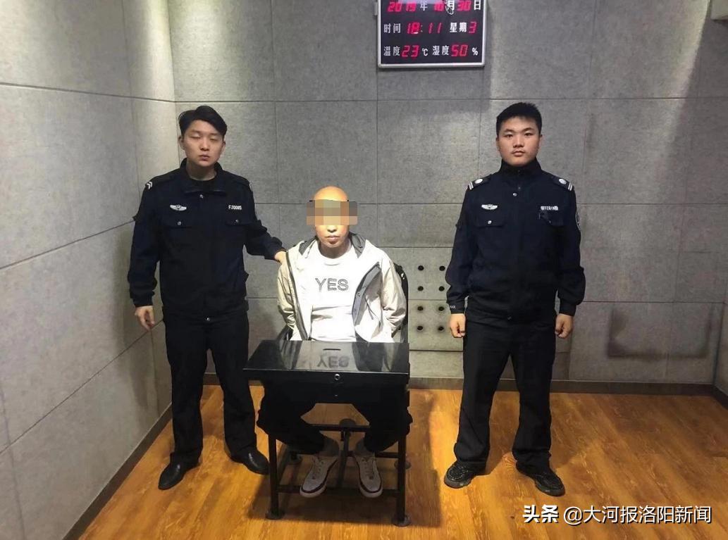 杀猪盘女子骗男人钱,29岁女青年被杀猪盘骗100多万