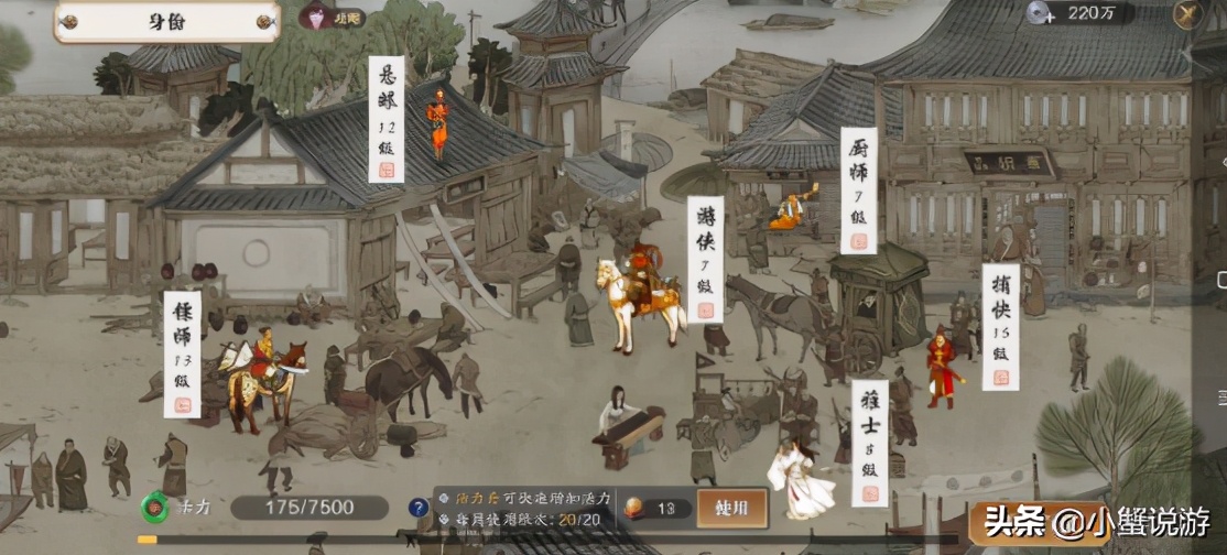 上班族适合搬砖的游戏,上班族的搬砖小游戏