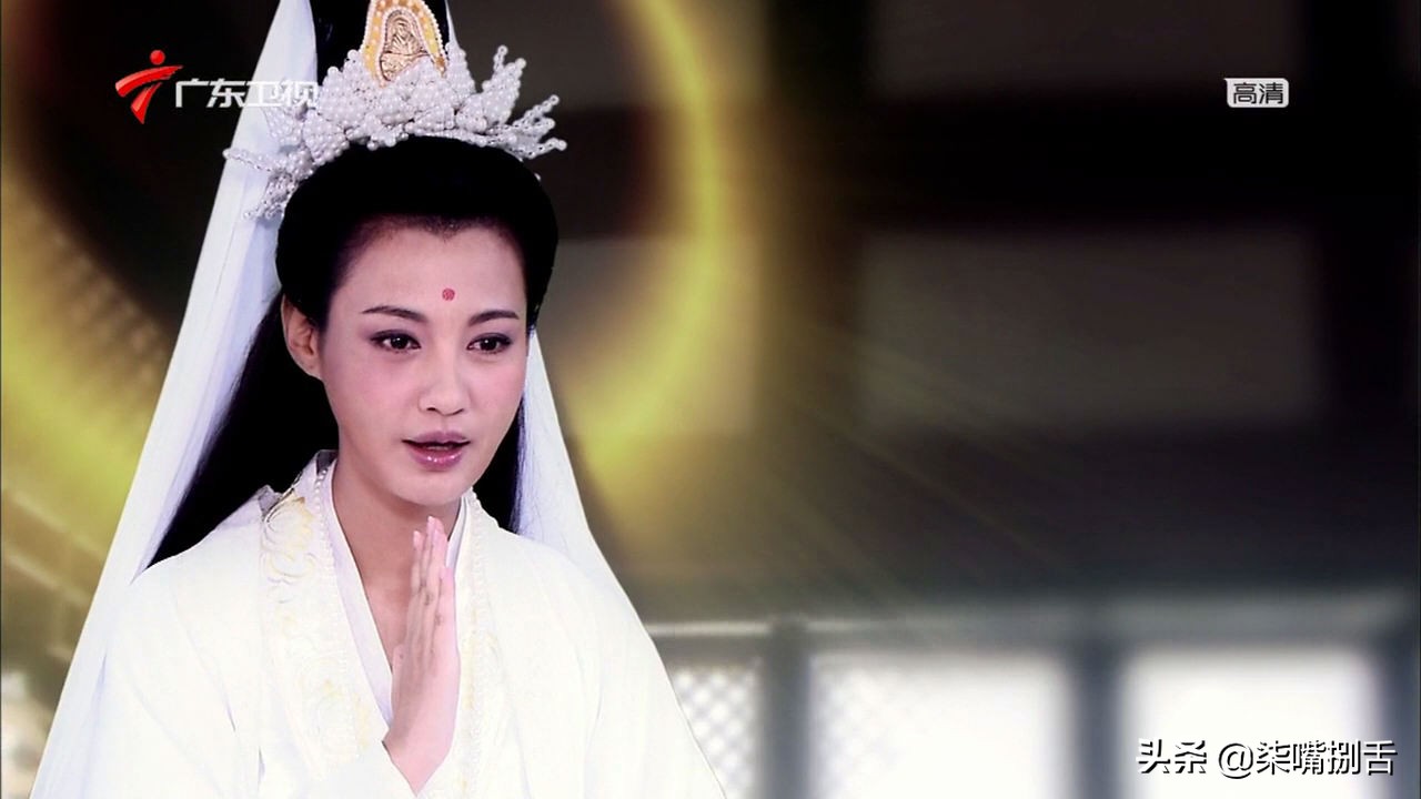 活佛济公杨雪白灵高清图,活佛济公第一部白灵露出狐狸面容