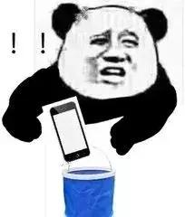 又查获千万假港药！你买的双飞人、活络油、保胃丹可能是假的！