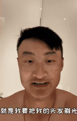 李昊桐最后一洞失误,李昊桐冲击四大满贯