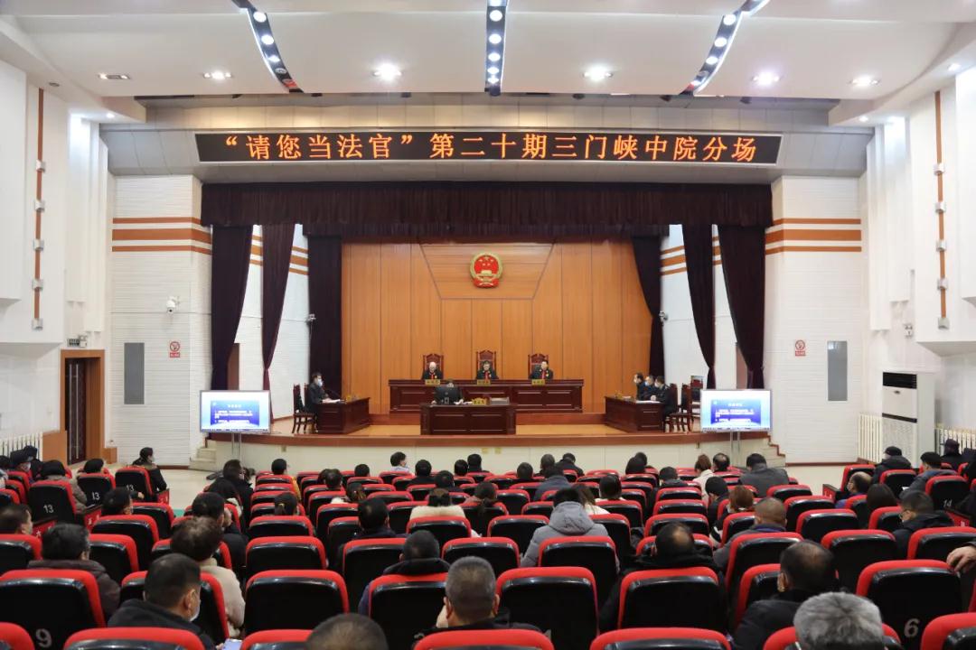 当土豆粉遇上大罚单，法院这么判——三门峡中院第20期“请您当法官”庭审纪实