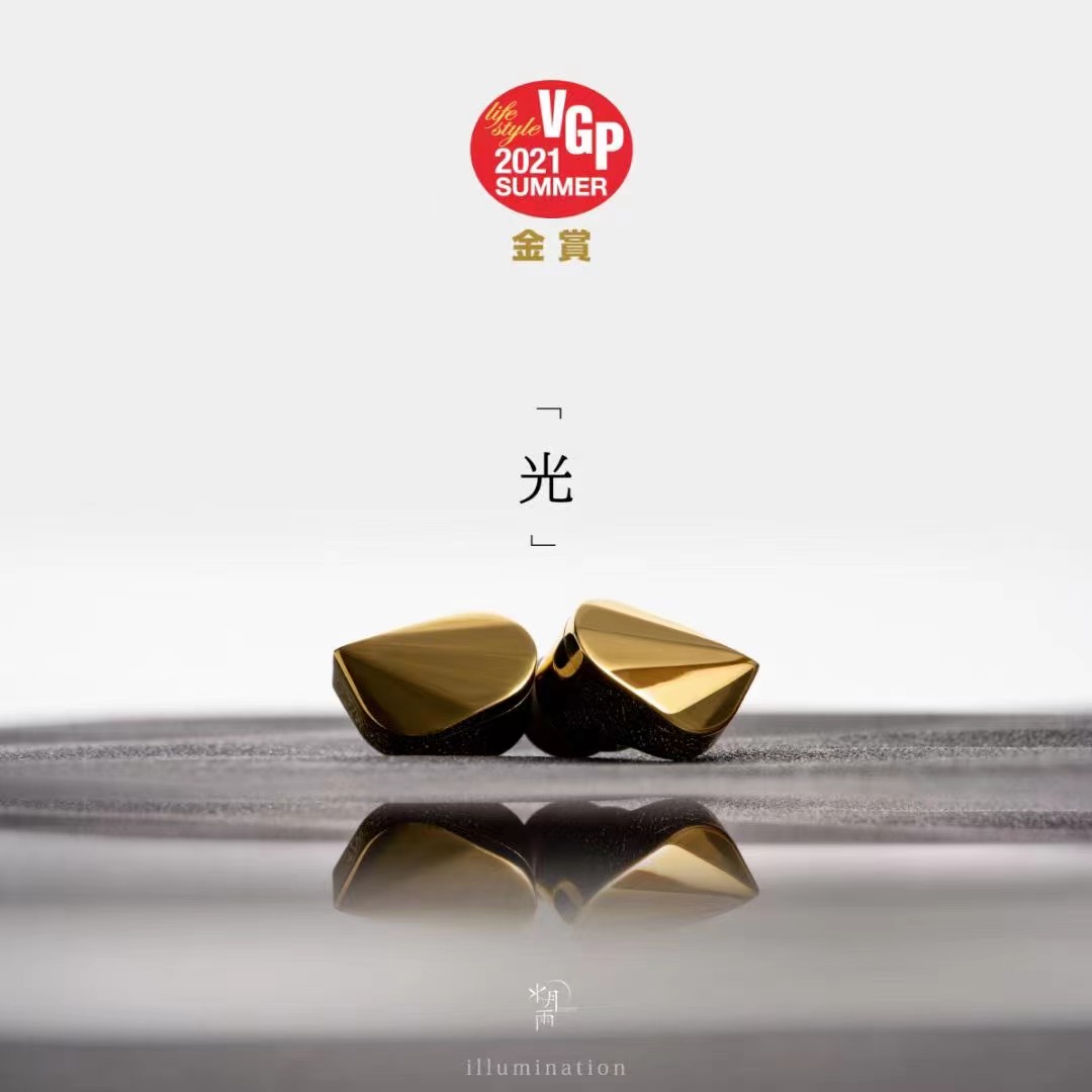 广州2024年音响唱片展时间表,2023广州国际唱片音响展开幕式