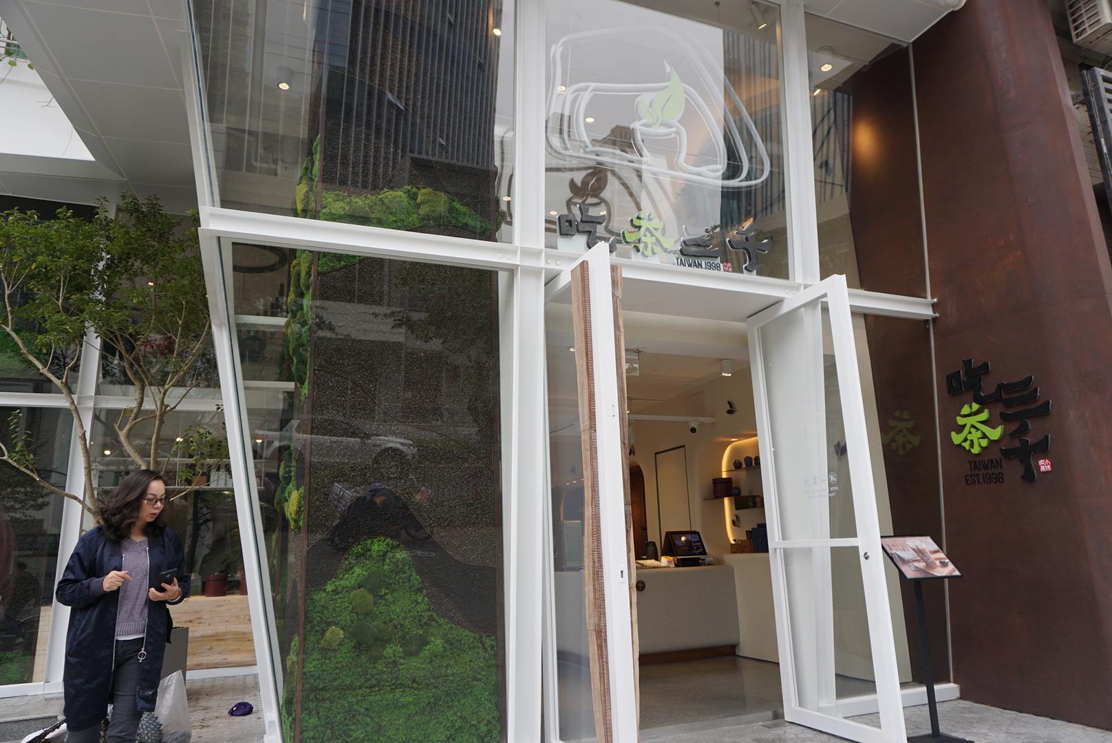 一家超好喝的奶茶店值得推荐,推荐一家超好喝的奶茶店