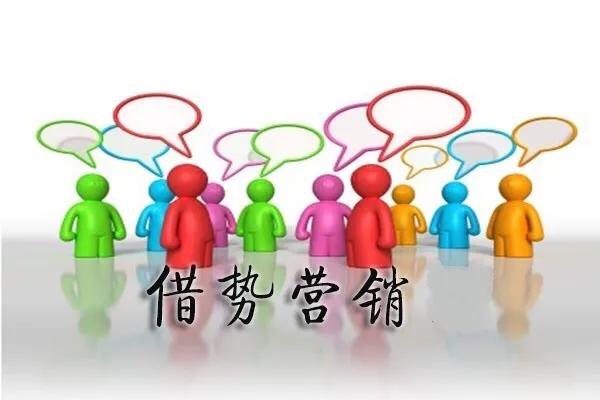 社群服装店营销方案,社群经营策划方案