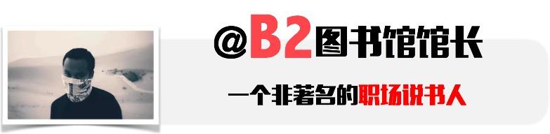 终于到了保温杯泡枸杞的年纪,已经到了保温杯泡枸杞的年纪