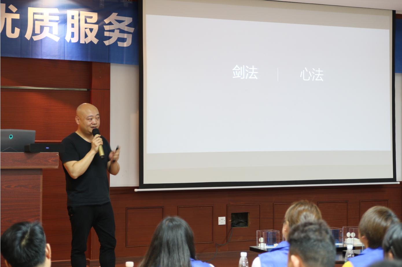 品牌引领赋能终端|德立淋浴房第1期精英店长培训课圆满收官