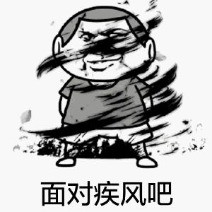 欧舒丹蜡菊面霜蓝瓶,欧舒丹蜡菊晚霜使用方法