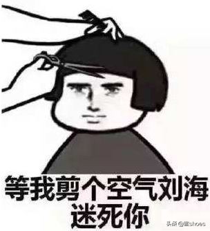 如何改善自己的脸型提升颜值,脸型真的很重要它决定你的颜值