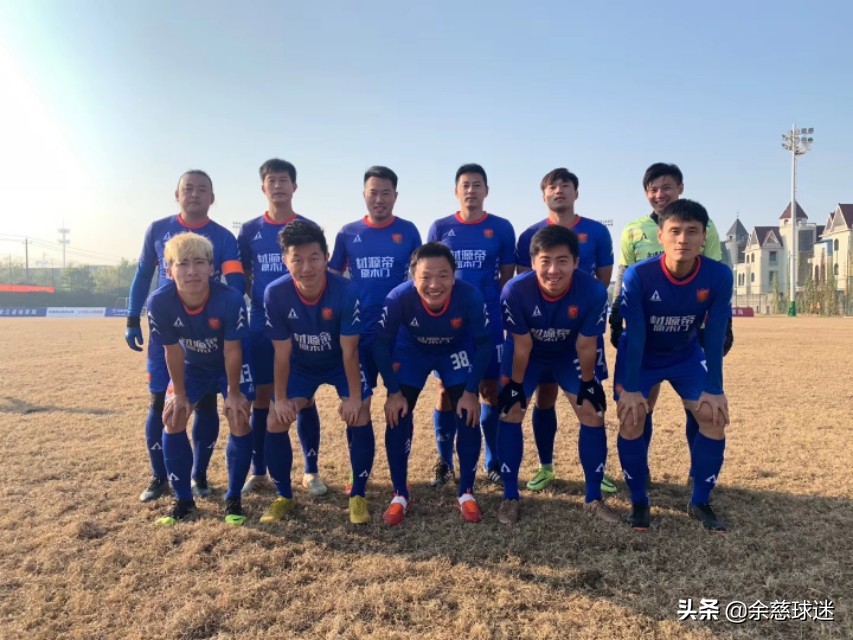 2019—2020的宁波足球：从业余走向职业