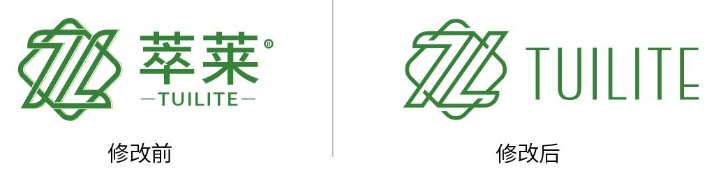 开心健康logo设计,开心字logo设计