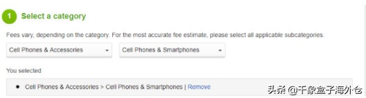 ebay费用大全,ebay手续费收多少
