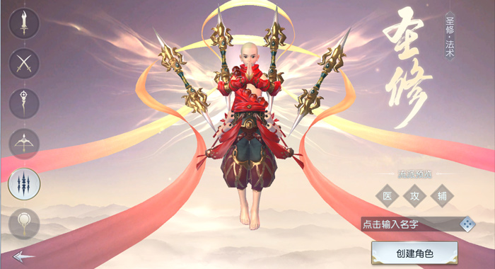 镇魔曲端游阎煞刷图流派加点,镇魔曲各职业技能视频