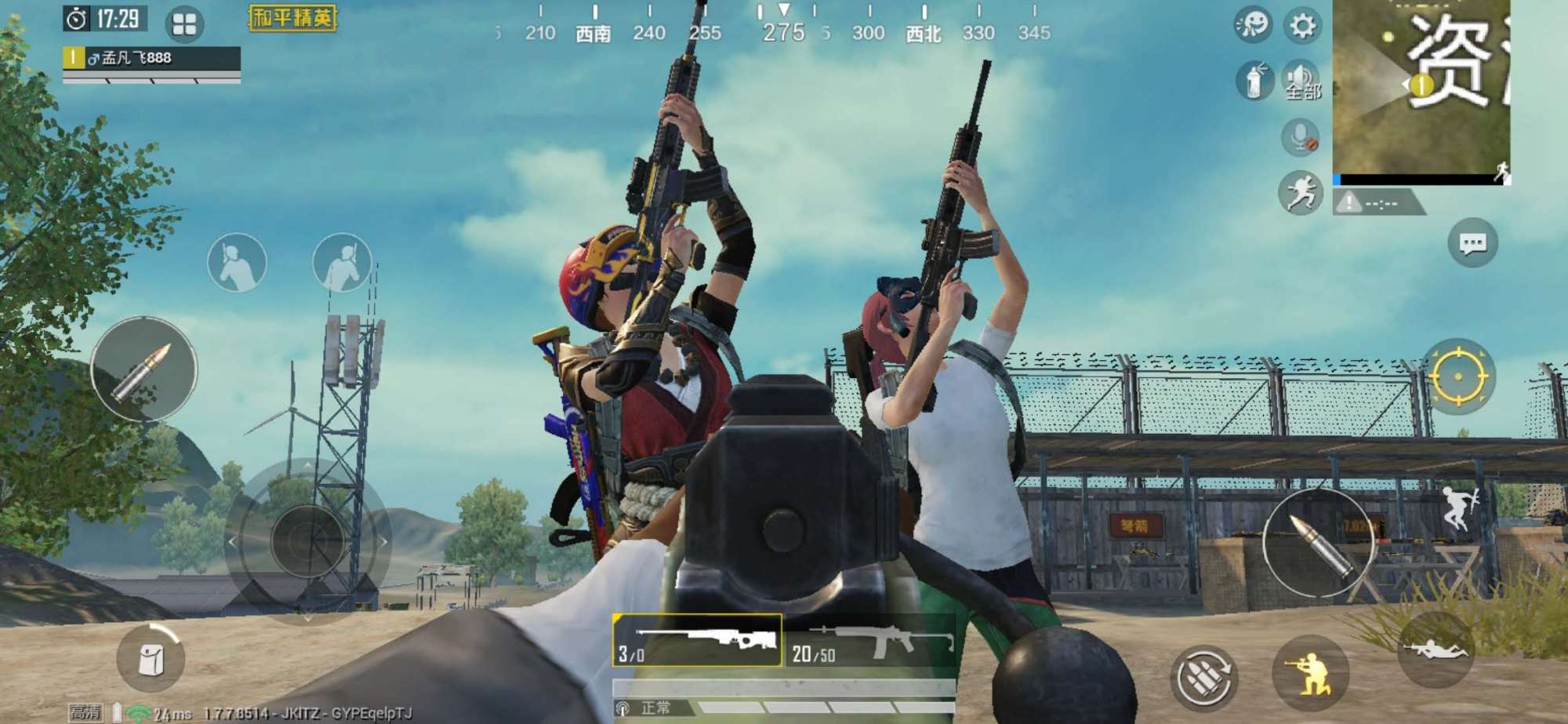 盘点吃鸡游戏里的各种枪械,吃鸡游戏各类枪参数怎么看