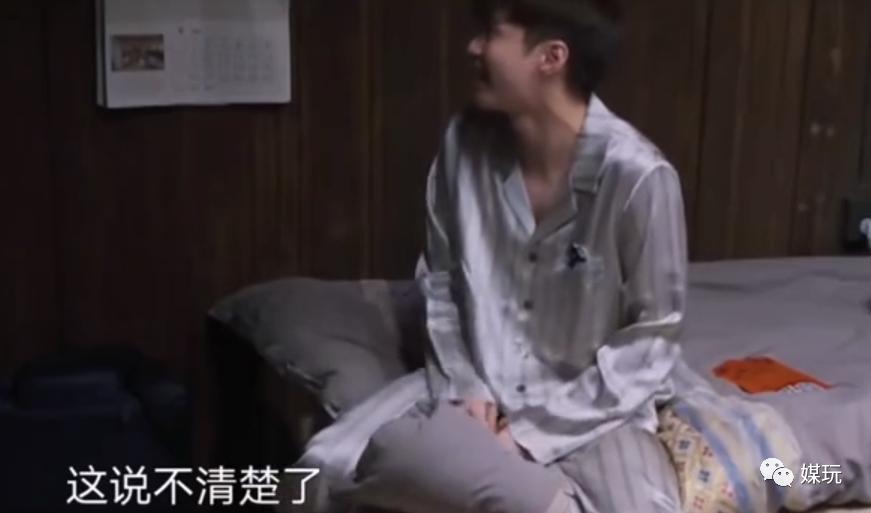 真人秀明星之间的勾心斗角,盘点明星说出真人秀真相合集