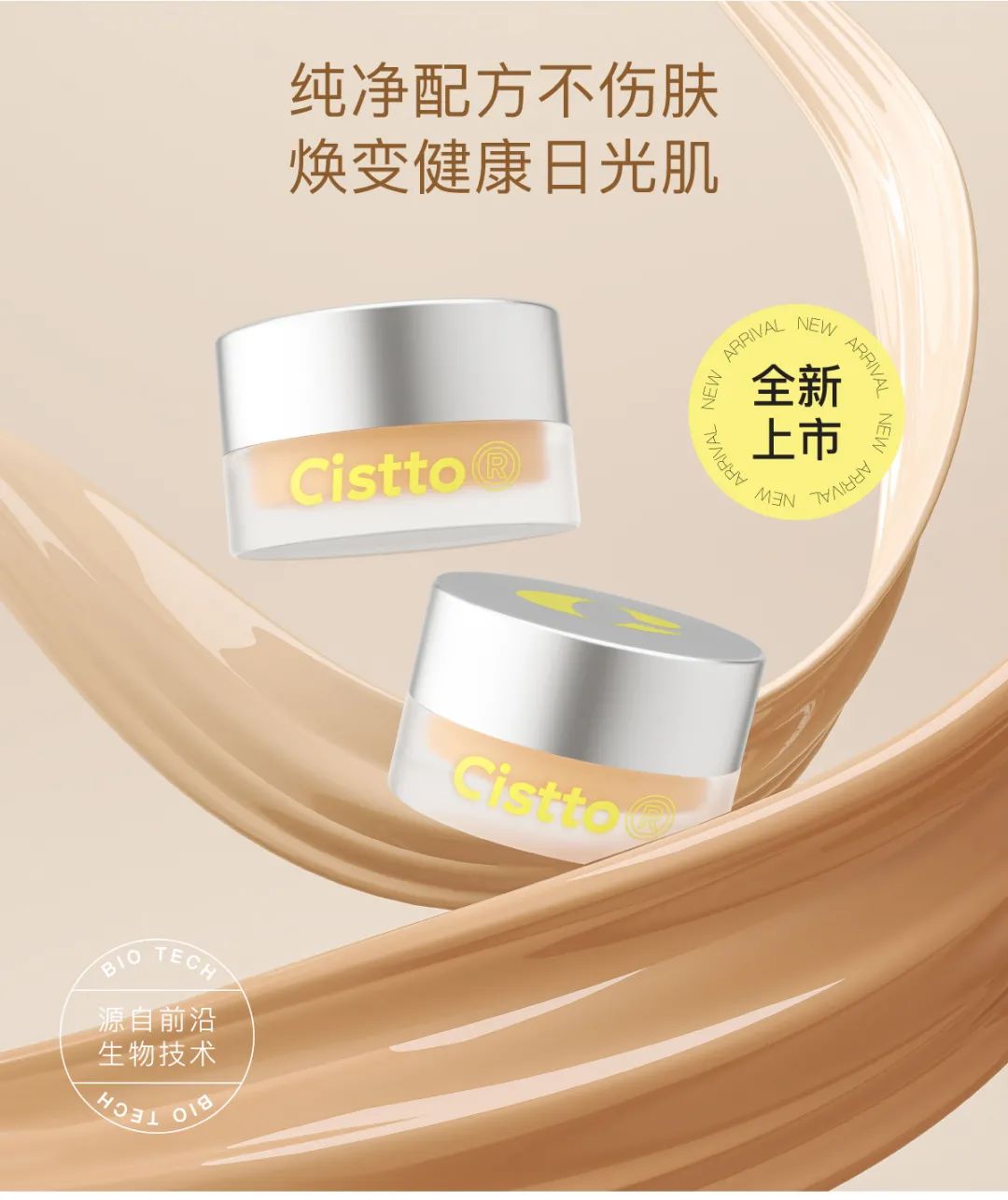 burberry绒雾哑光39,burberry小金砖口红47