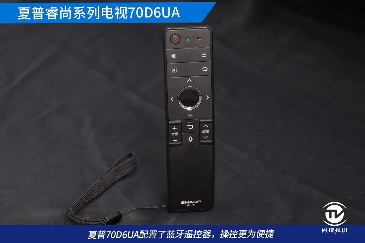 夏普70寸lcd面板价格,夏普70寸进口