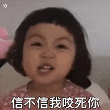 可爱小猫表情包搞笑图片,开心表情包可爱搞笑图片