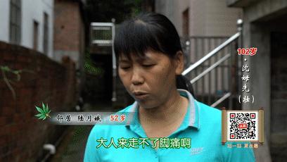 老人夏天发痧,痧气重怎么祛除吃什么好得快