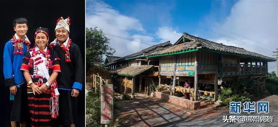 毛南族实现整族脱贫,少数民族脱贫攻坚成功案例