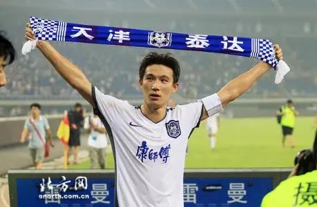 泰达津门虎最新新闻,津门虎泰达主场门票