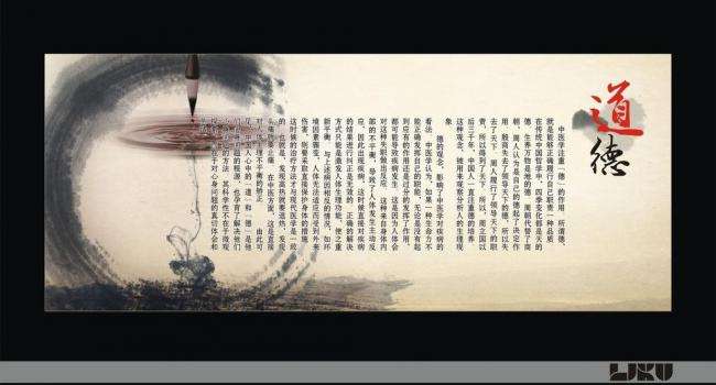 13年实体店运营分享：实体店裂变新方法—消费股东商业模式（二）