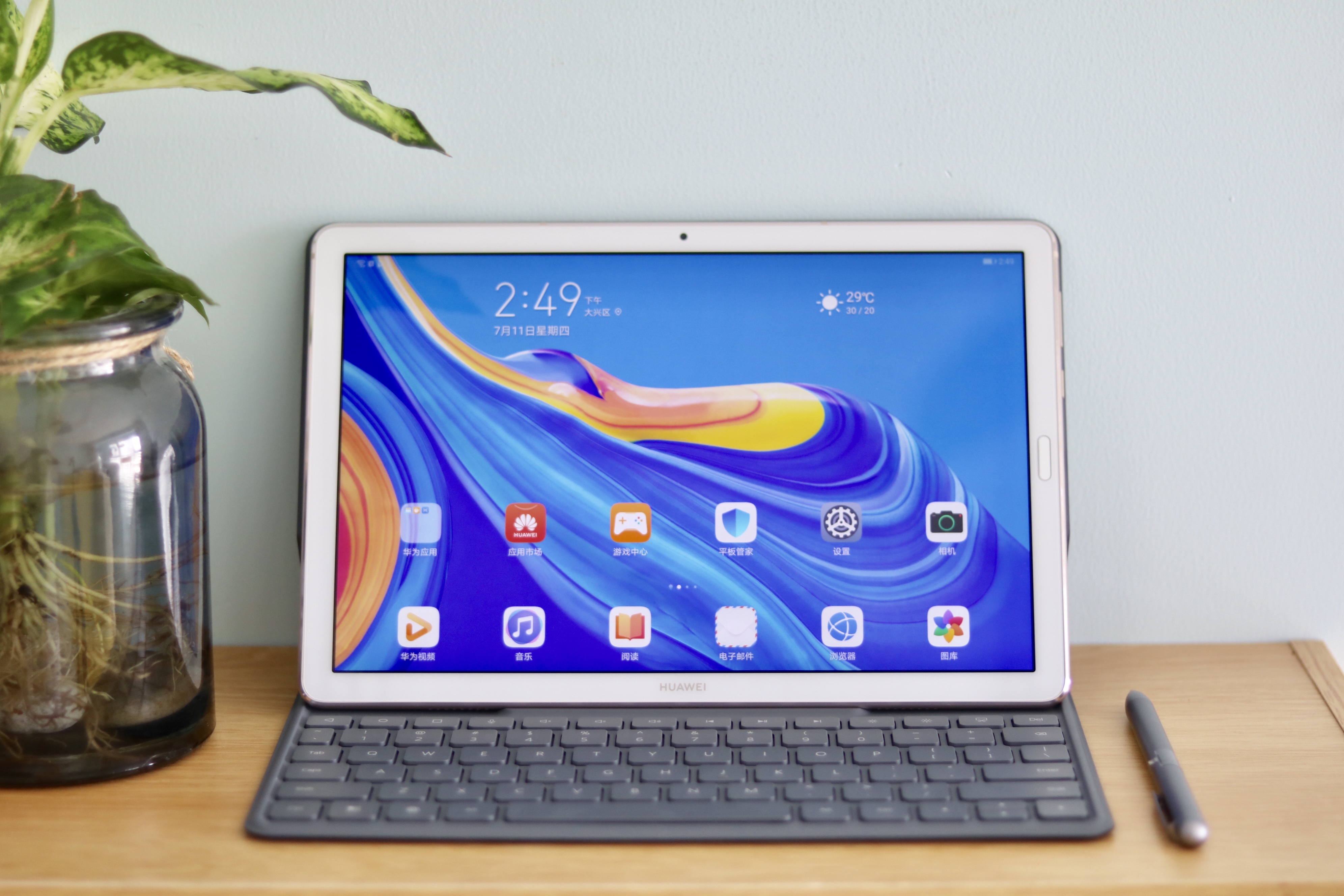 华为平板m6与matepad10.8区别,华为平板m6高能版和ipadmini5