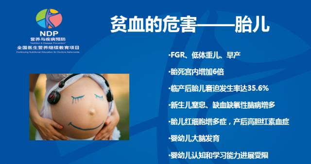 一起来学习📝孕育健康宝宝,准爸准妈们,快快准备起来吧!