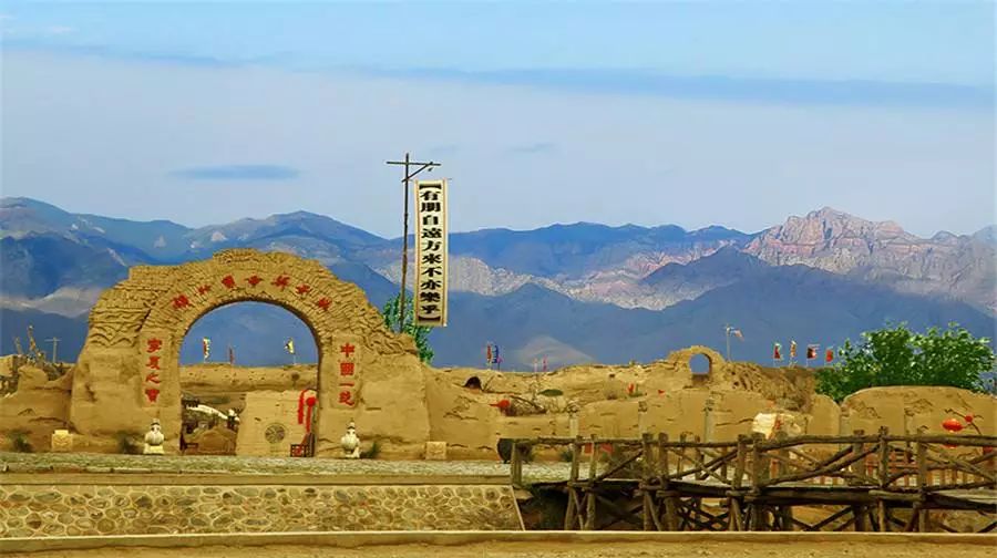 宁夏最低调城市,宁夏是一个非常美丽的地方