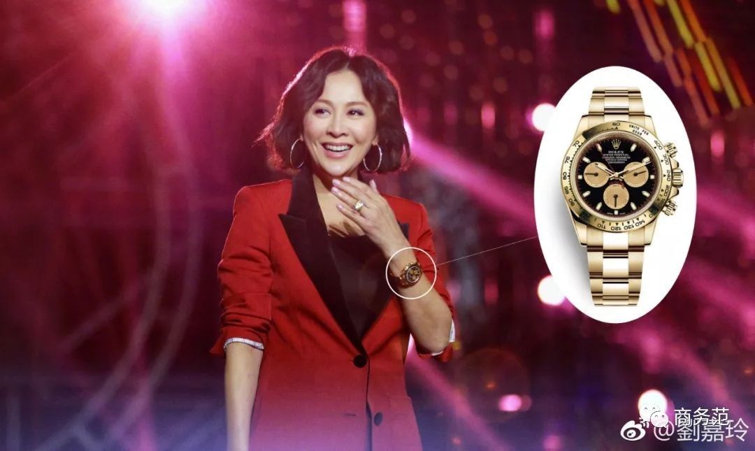 袁咏仪戴劳力士手表的照片,袁咏仪打马赛克原话