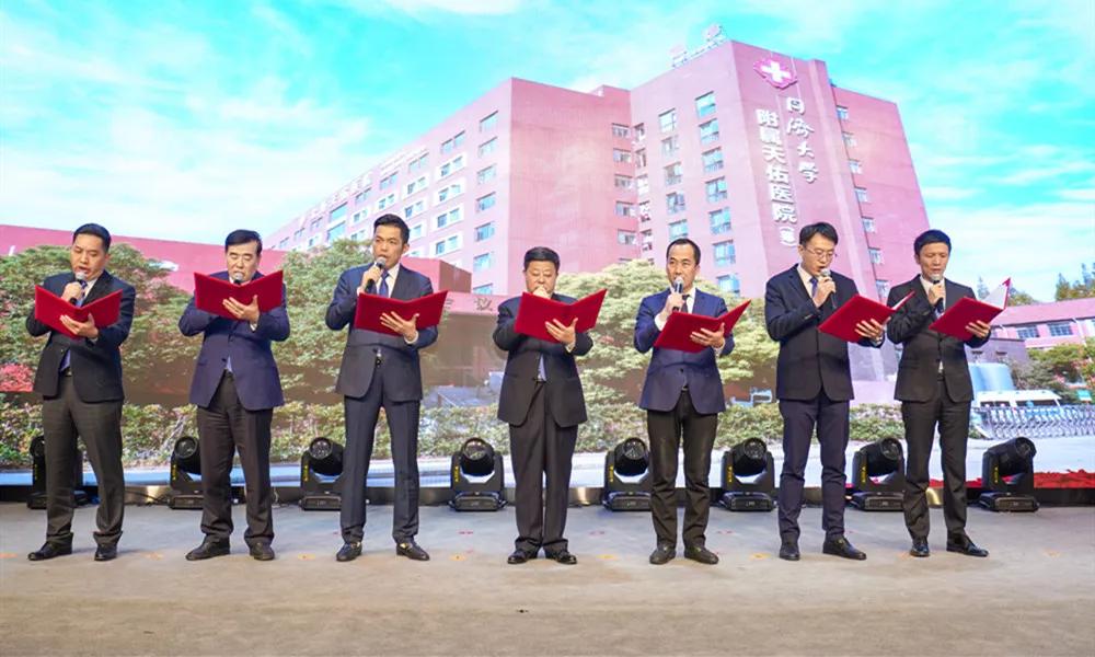 喜迎新年欢聚一堂共团圆,同心同行共创未来新春联欢会