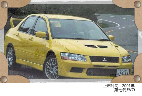 值得入手的二手三菱,三菱evo2024款落地价