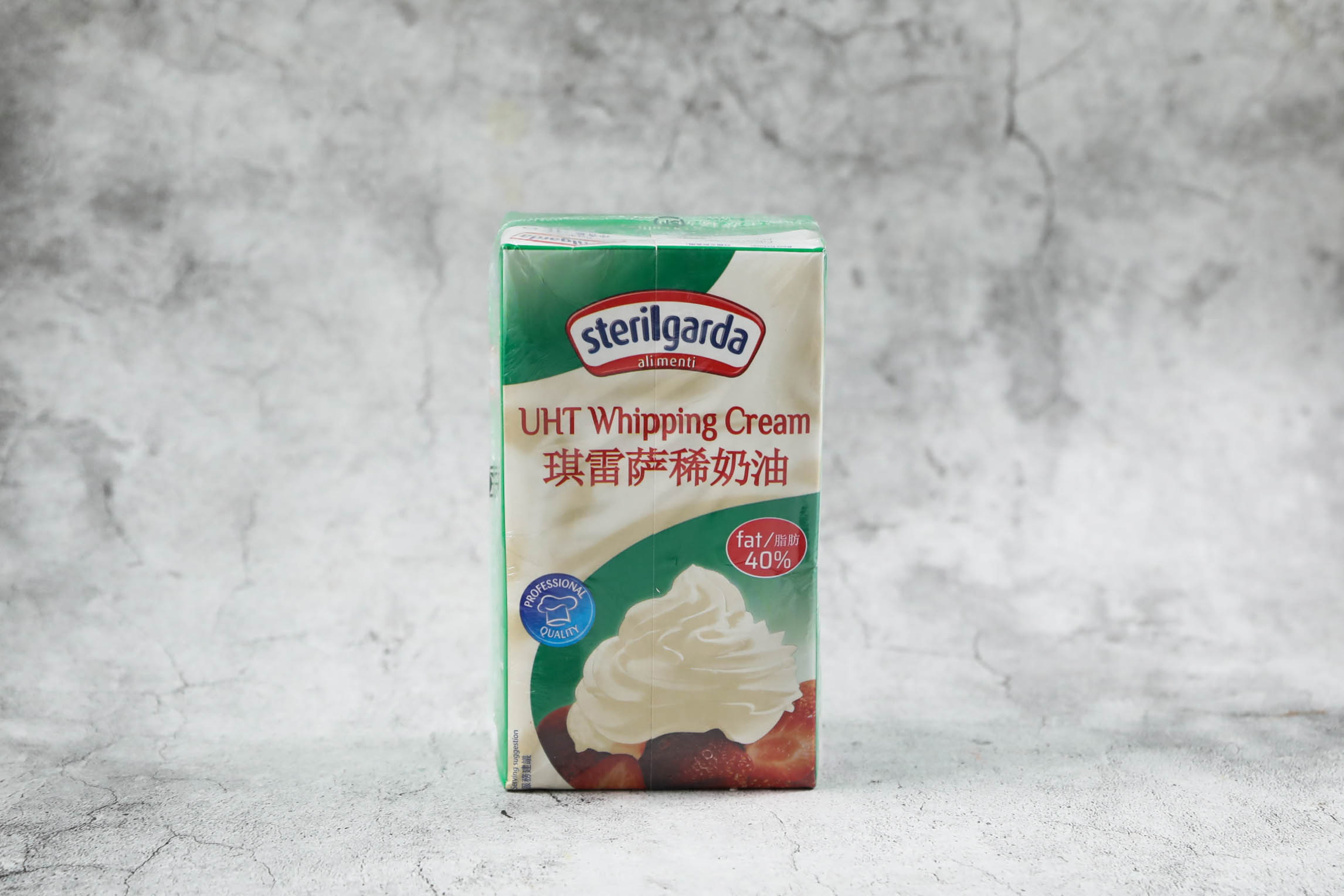 测评各种品牌淡奶油,淡奶油哪款最容易打发