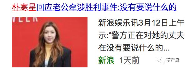 鍙楀鑹轰汉,鍙楀鐨勫コ鑹轰汉